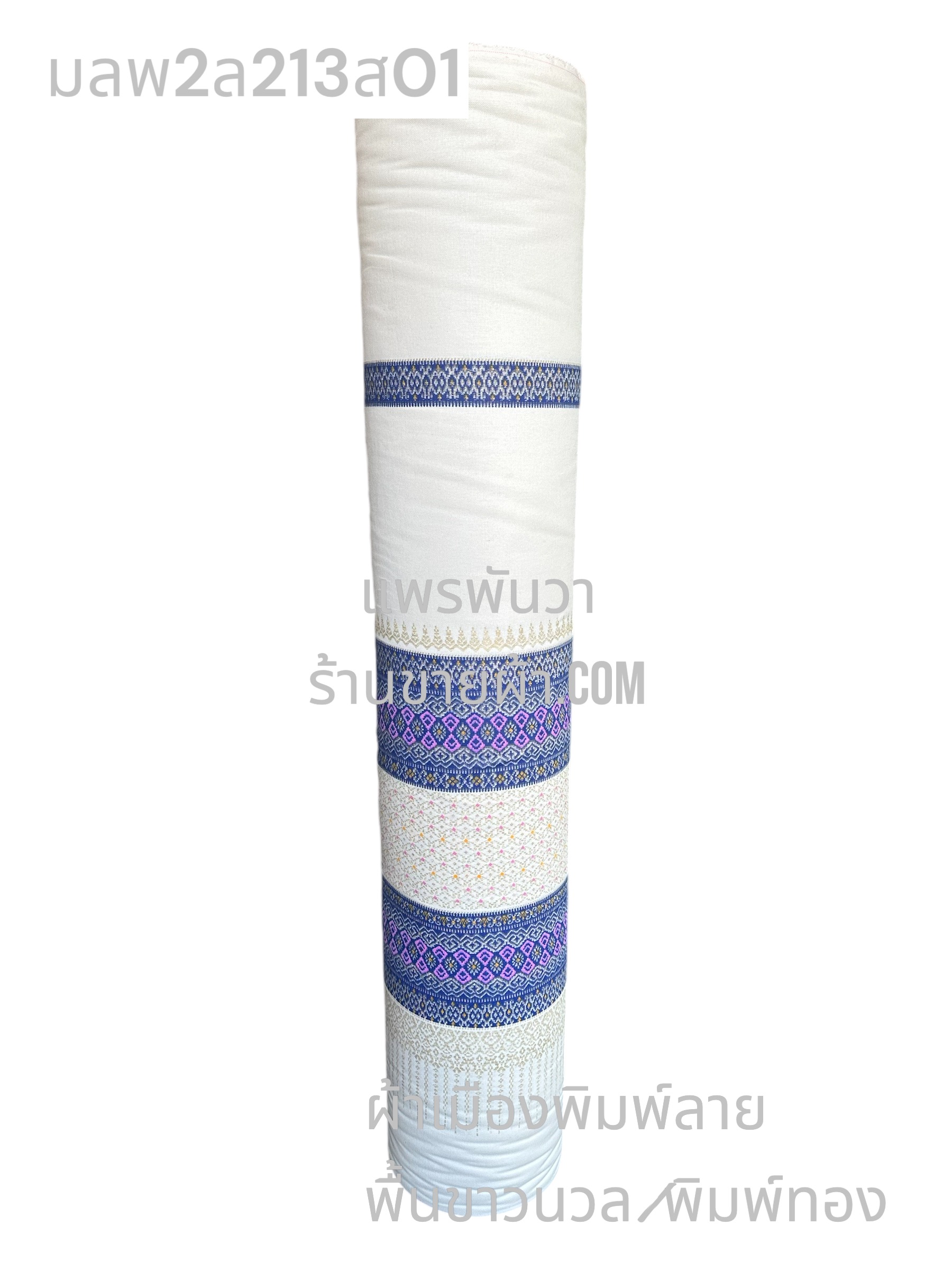 ลายดอกจิ๋วมินิมอล