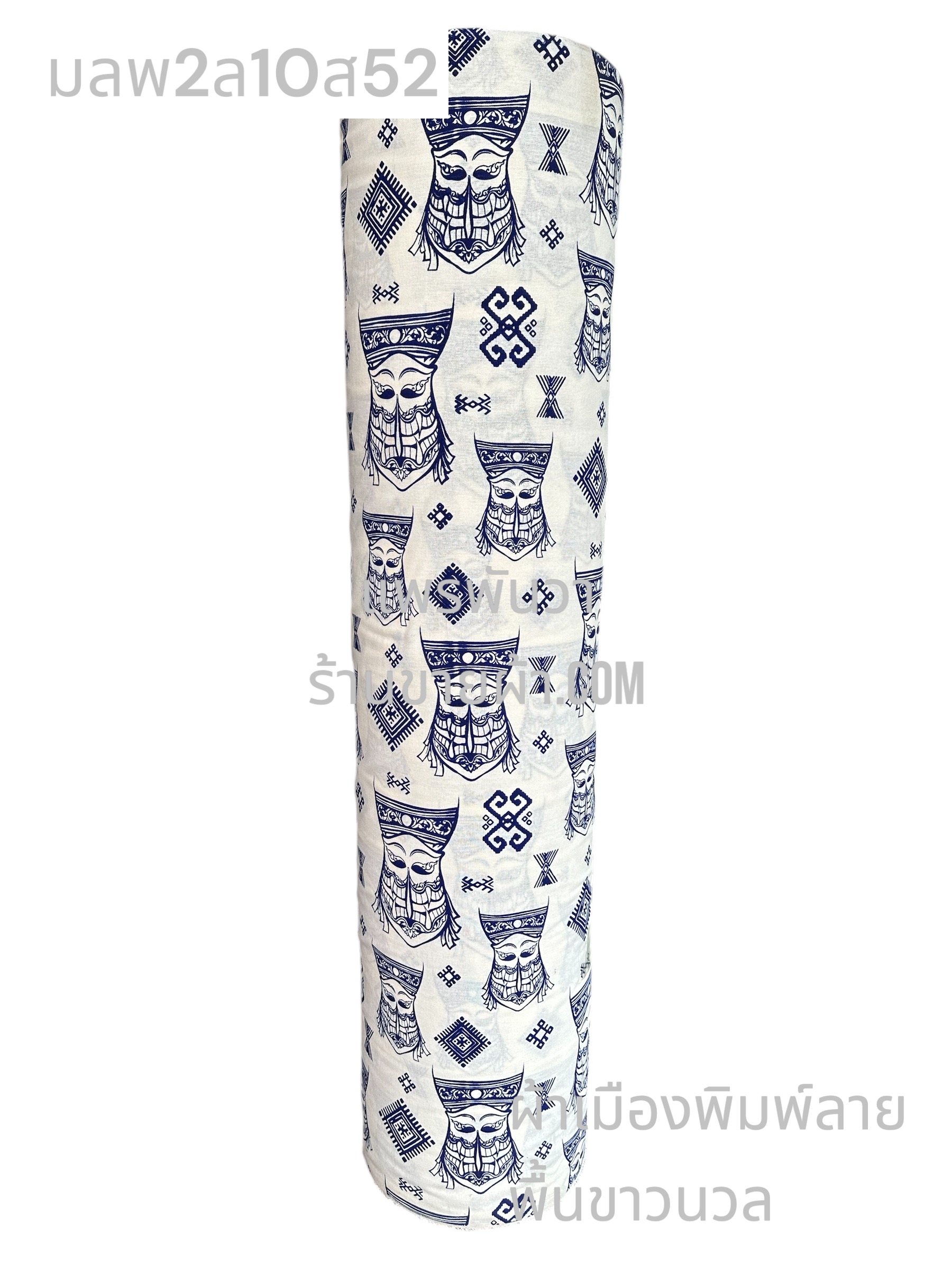 ลายผีตาโขน