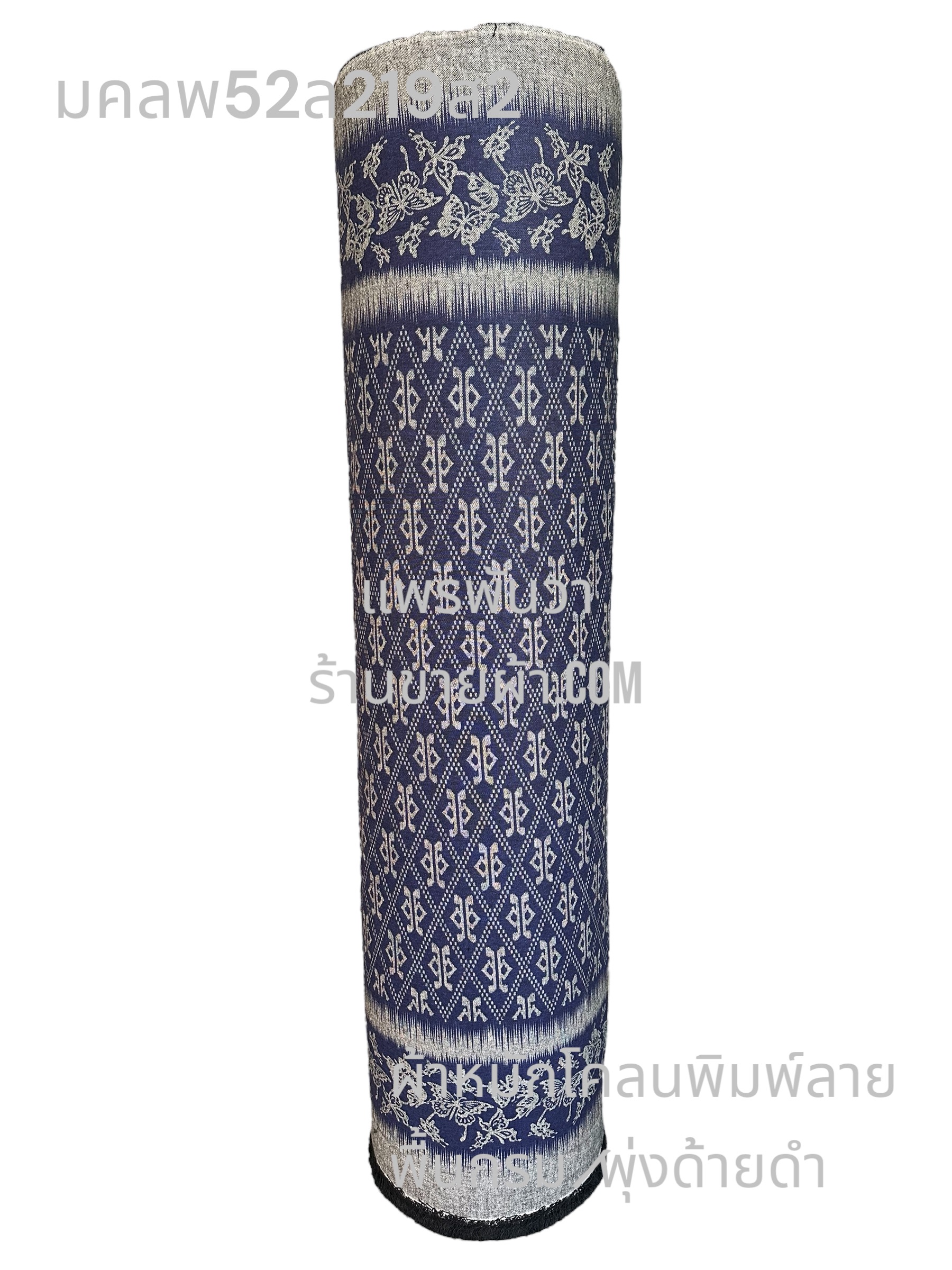 ลายลายไทย ผีเสื้อบิน