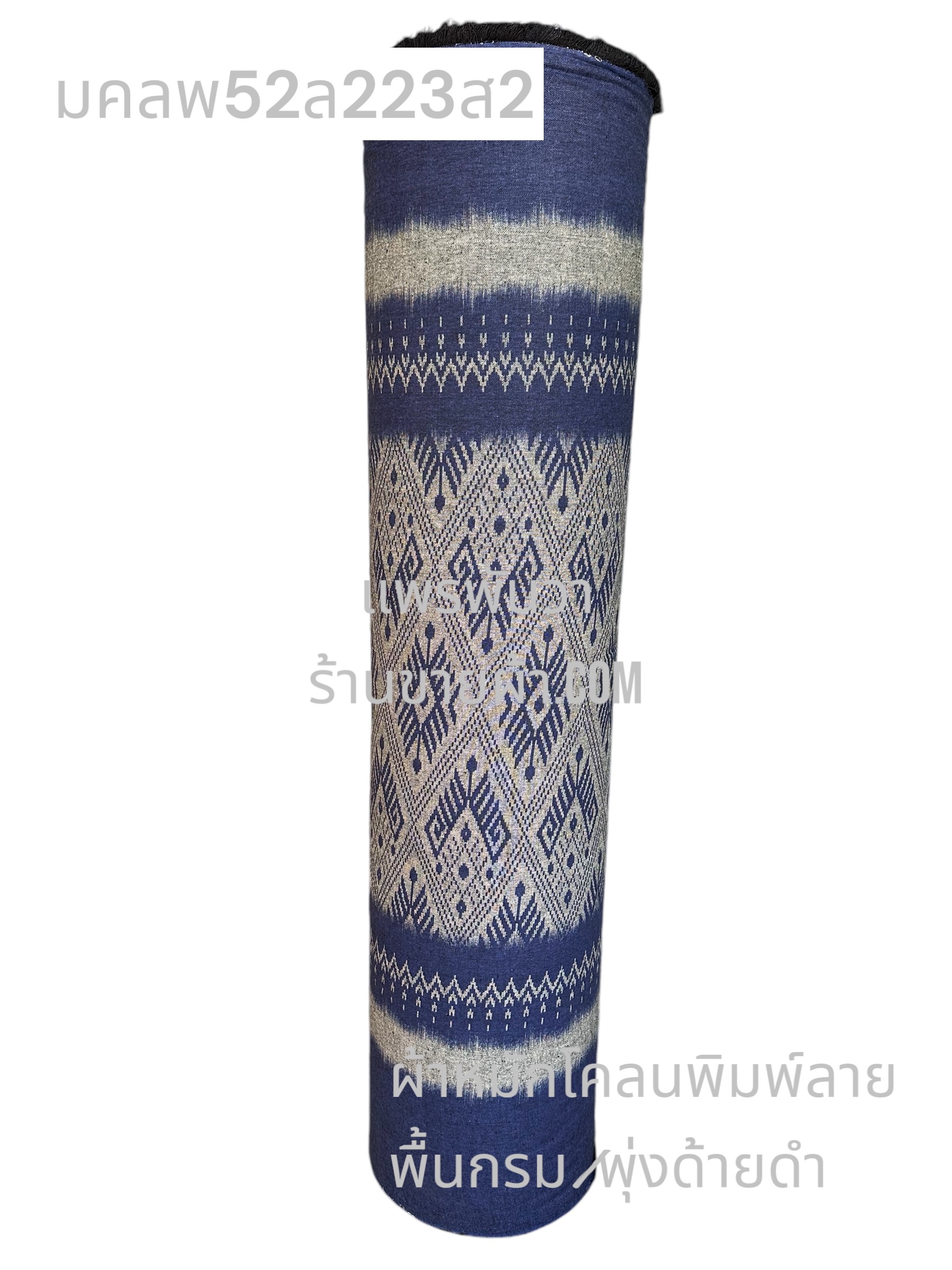 ลายลายไทย นกยุง