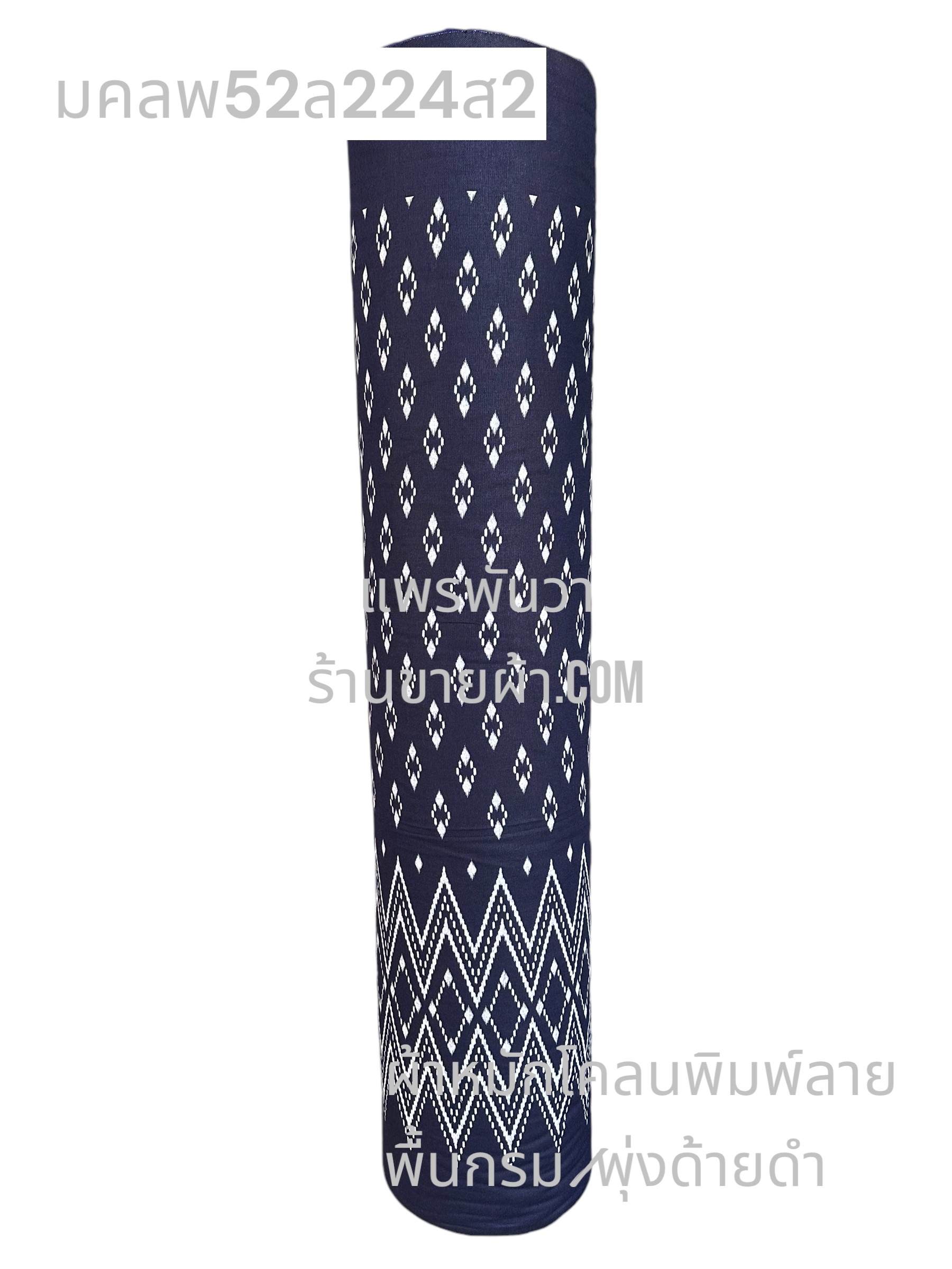 ลายลายไทย จินดา