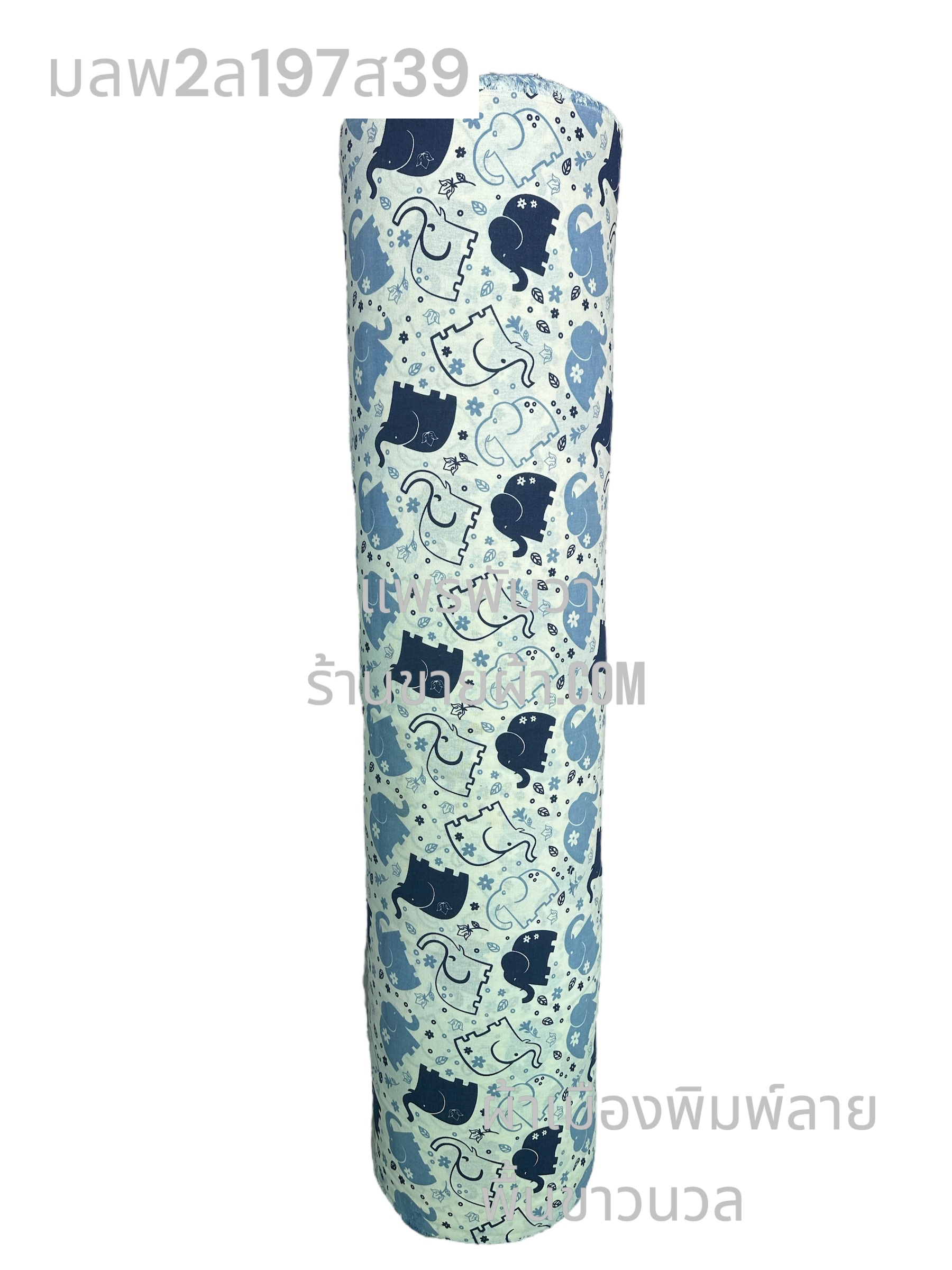 ลายช้างทูโทน