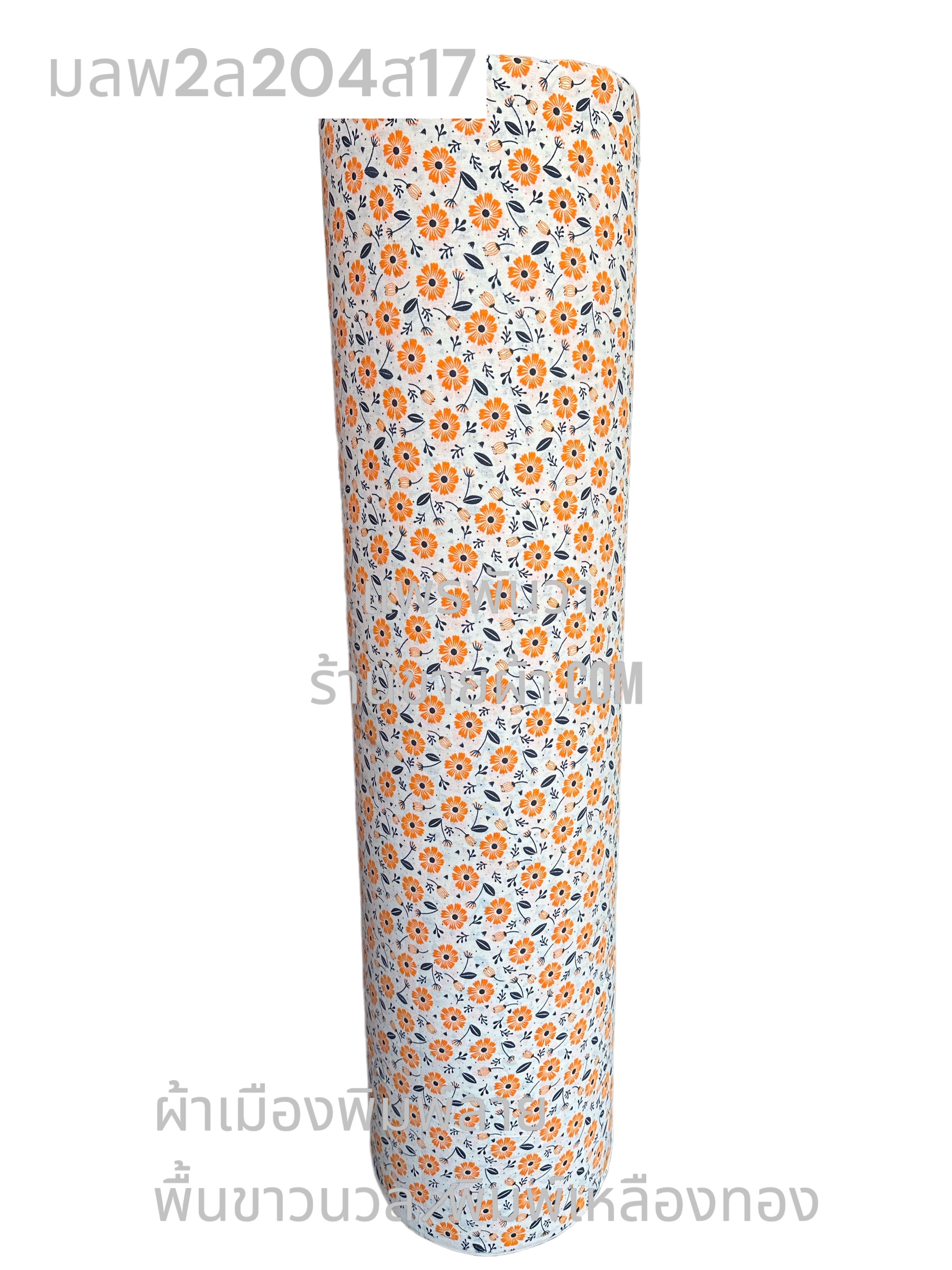 ลายดอกเกษร