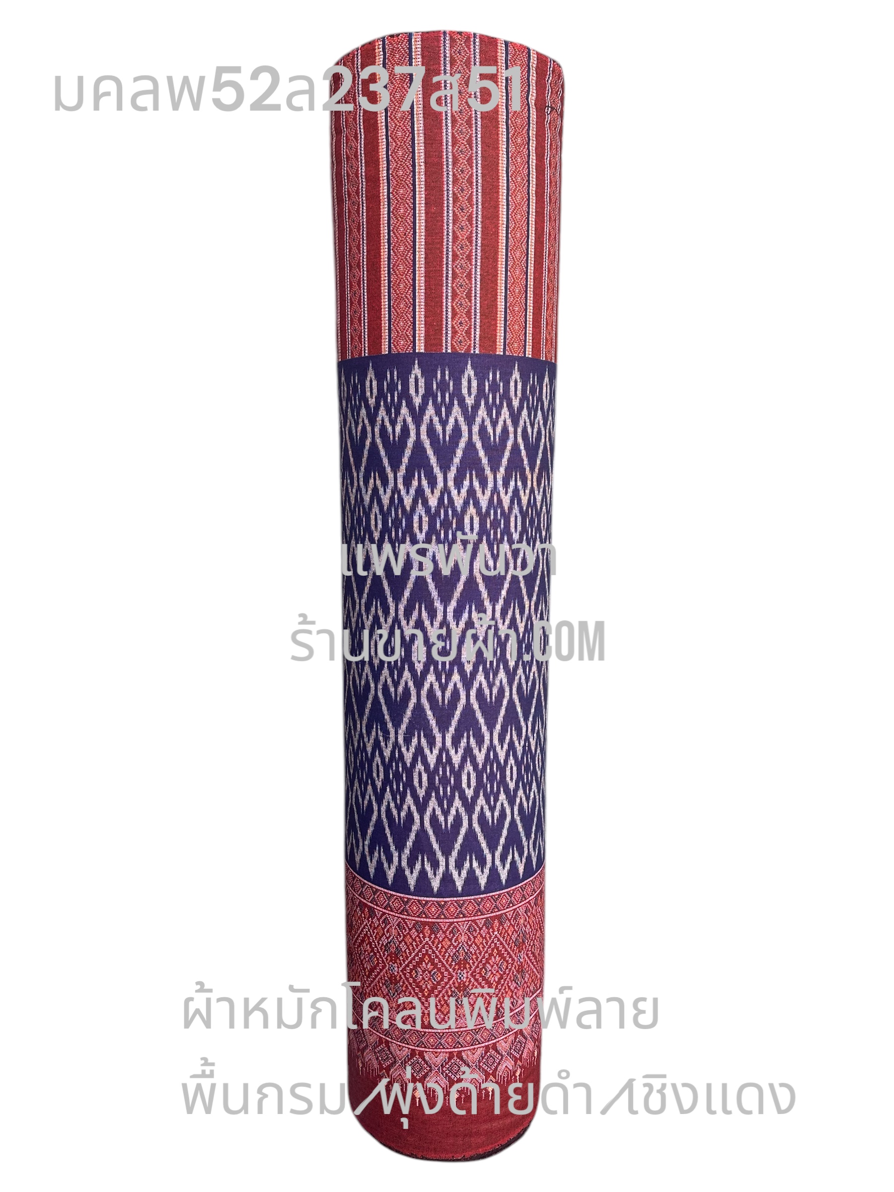 ลายลายsคู่ เชิงแดง