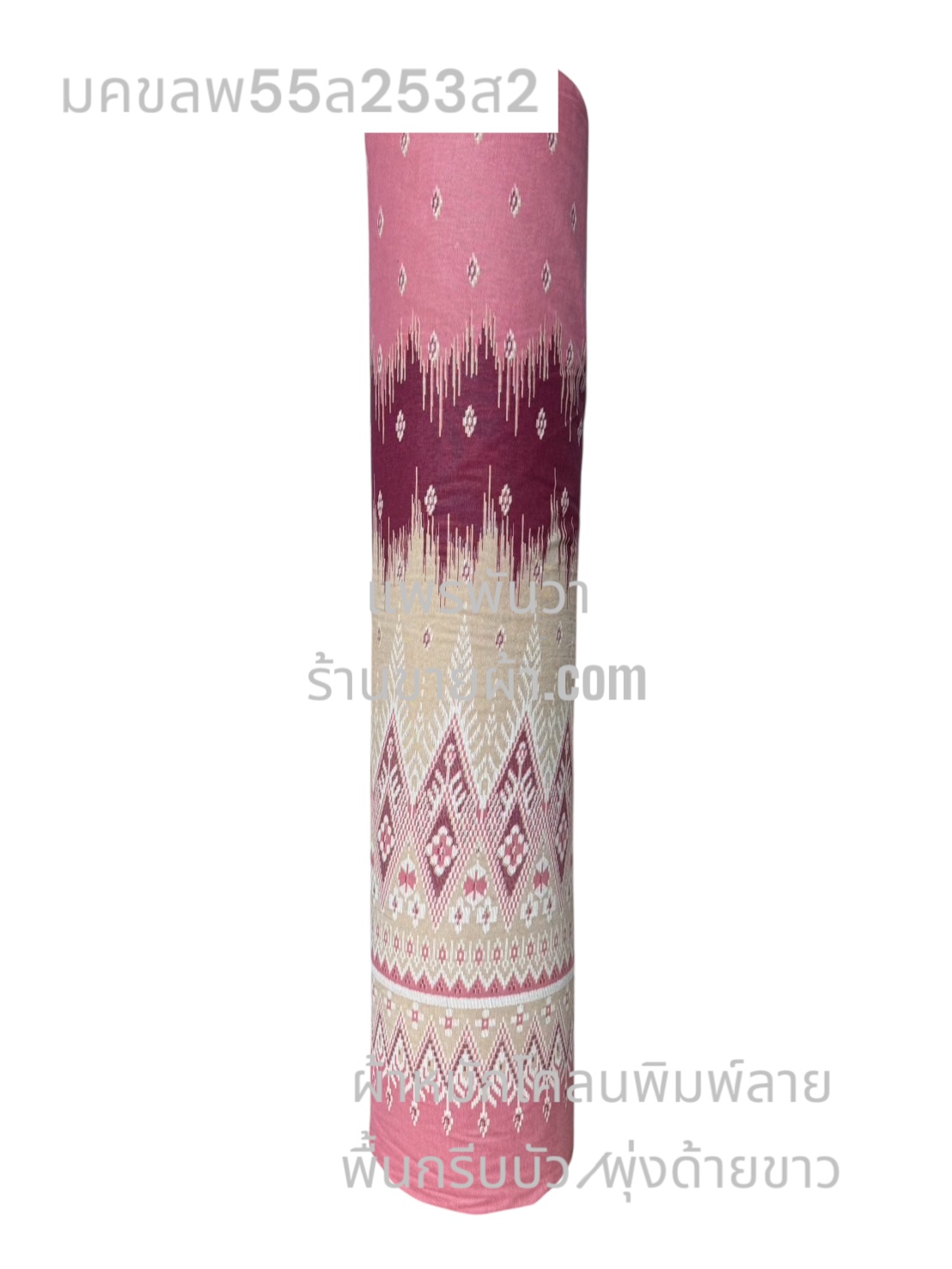 ลายลายช่อต้นสน