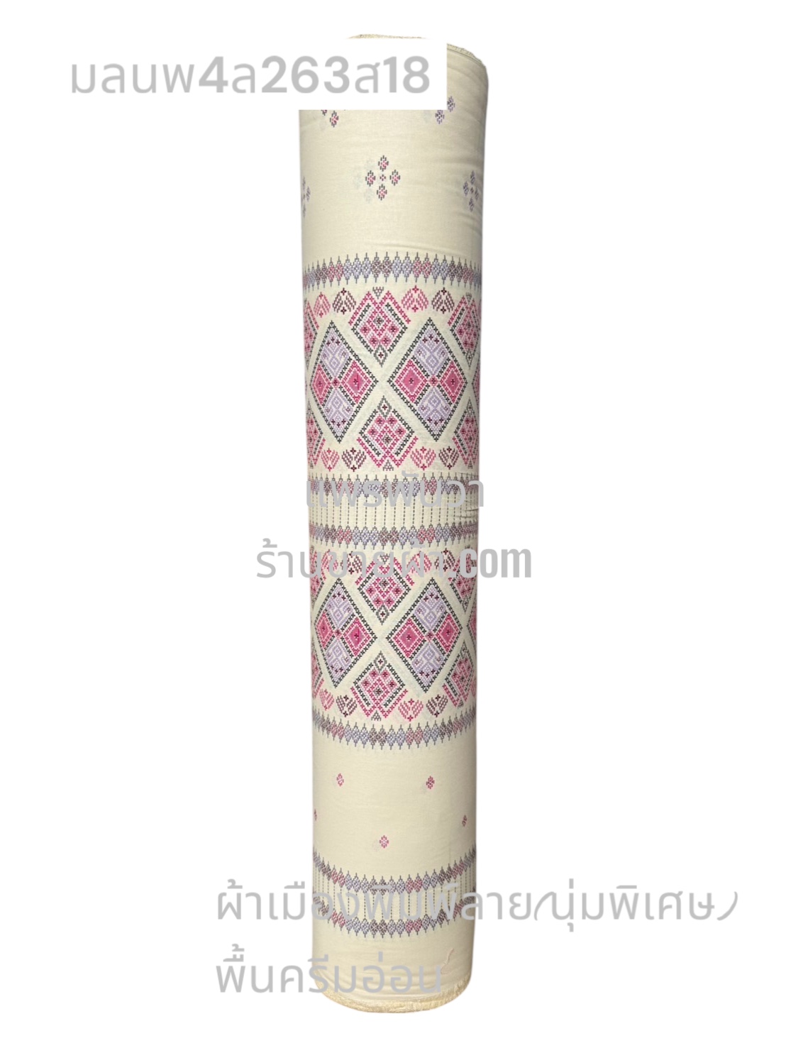 ลายเพชรชมพู