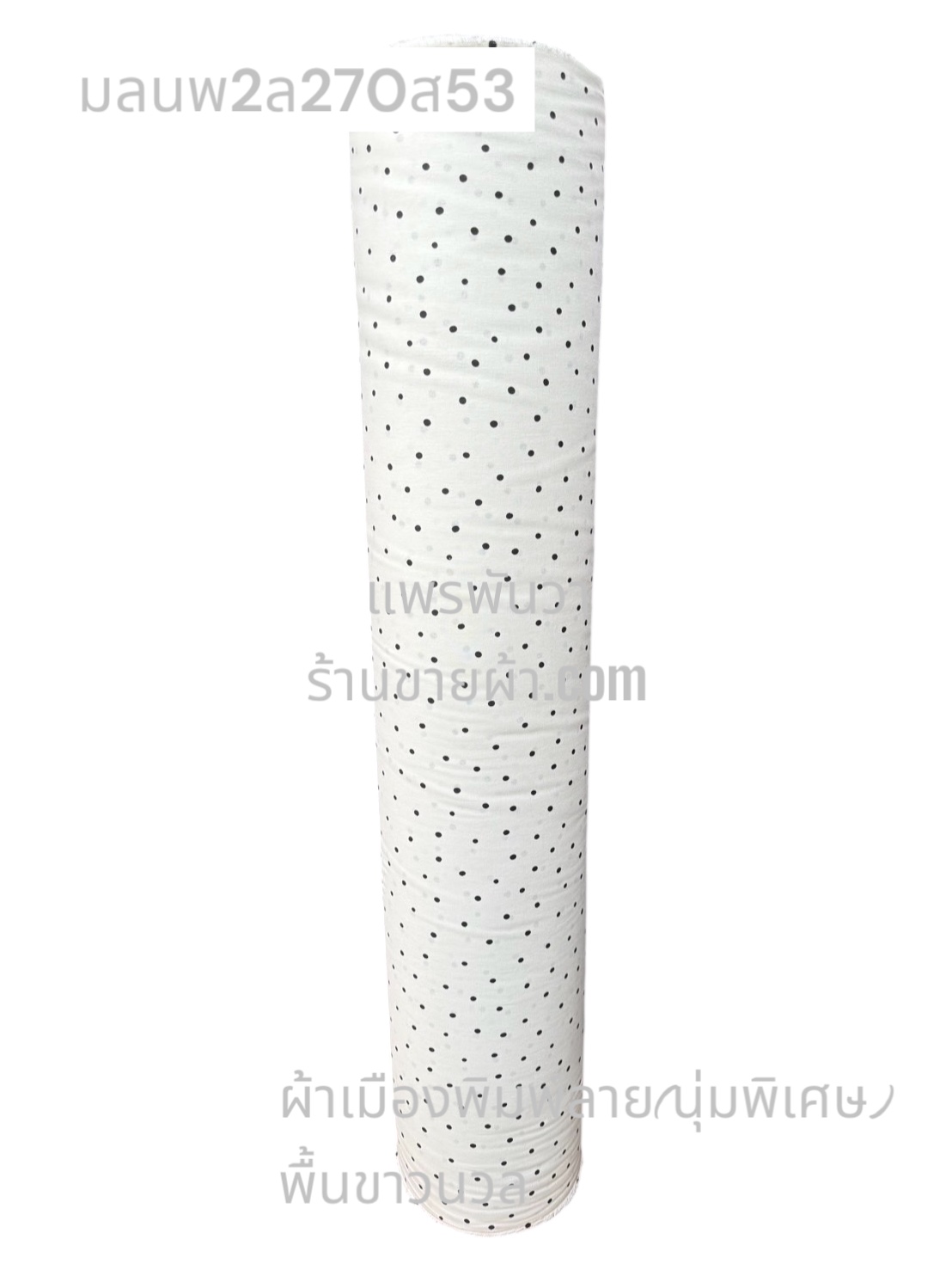 ลายลายจุดเล็ก