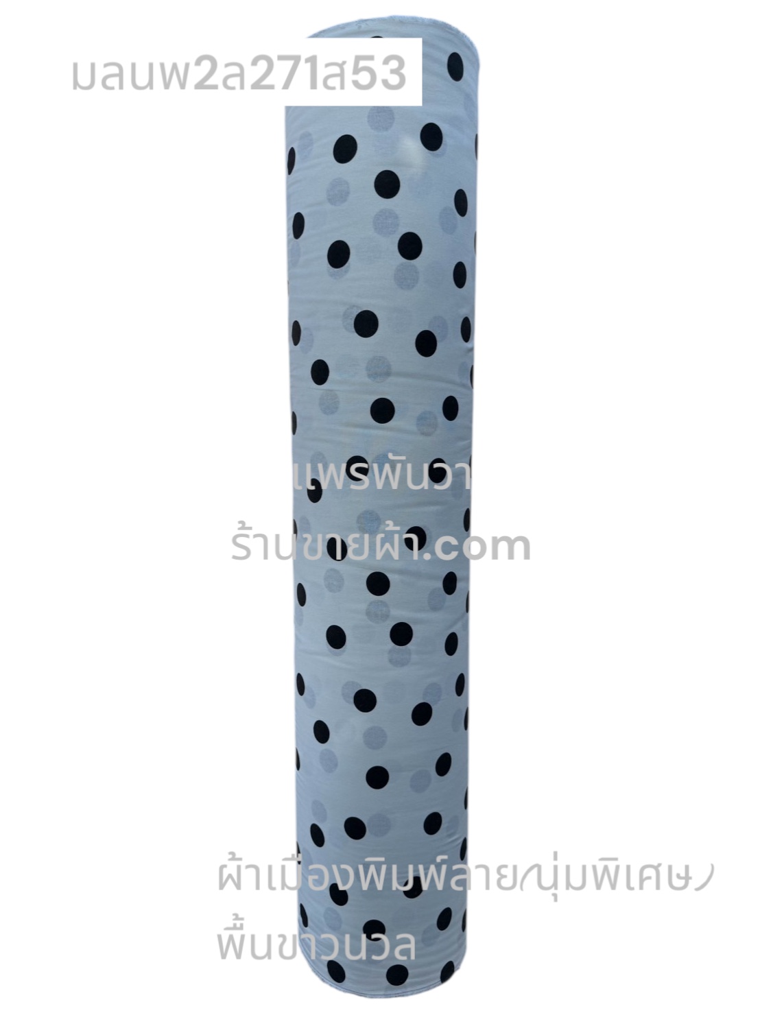 ลายลายจุดใหญ่