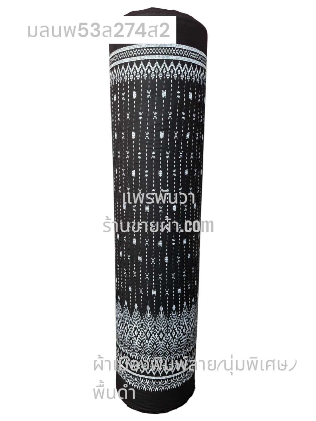 ลายลายน้ำไหลเชิงชิด