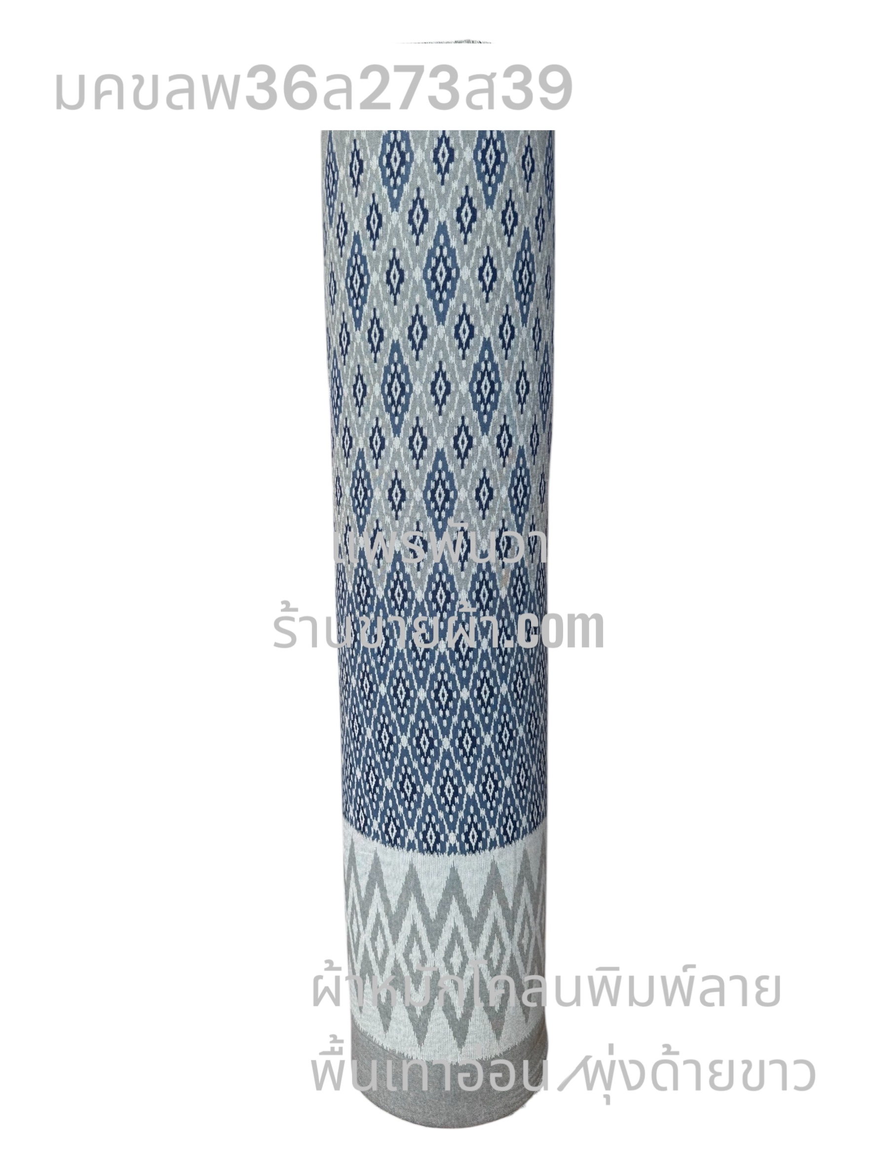 ลายลายจี้เพชรฉัตรแก้ว