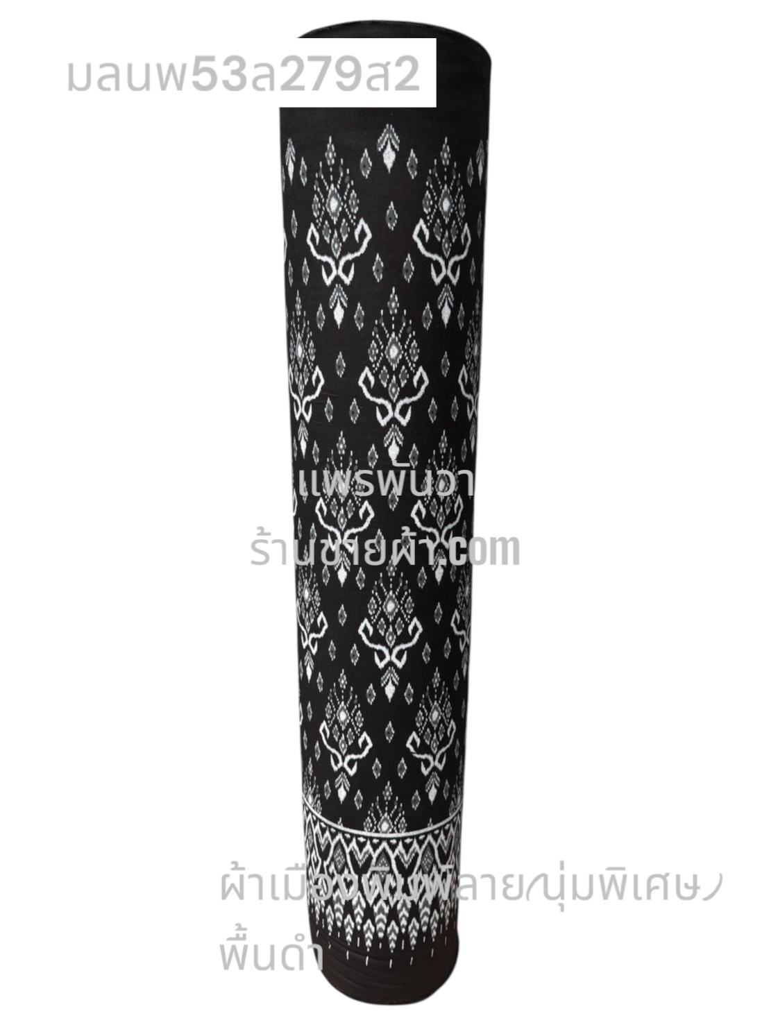 ลายลายเพชรลดา