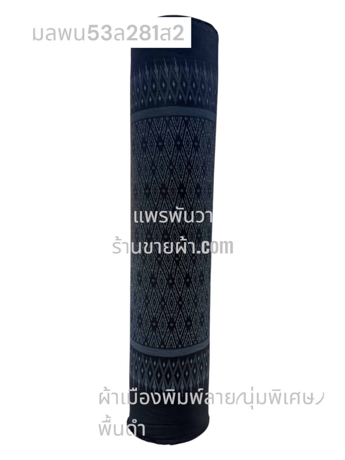 ลายลายโคมฉัตรแก้ว