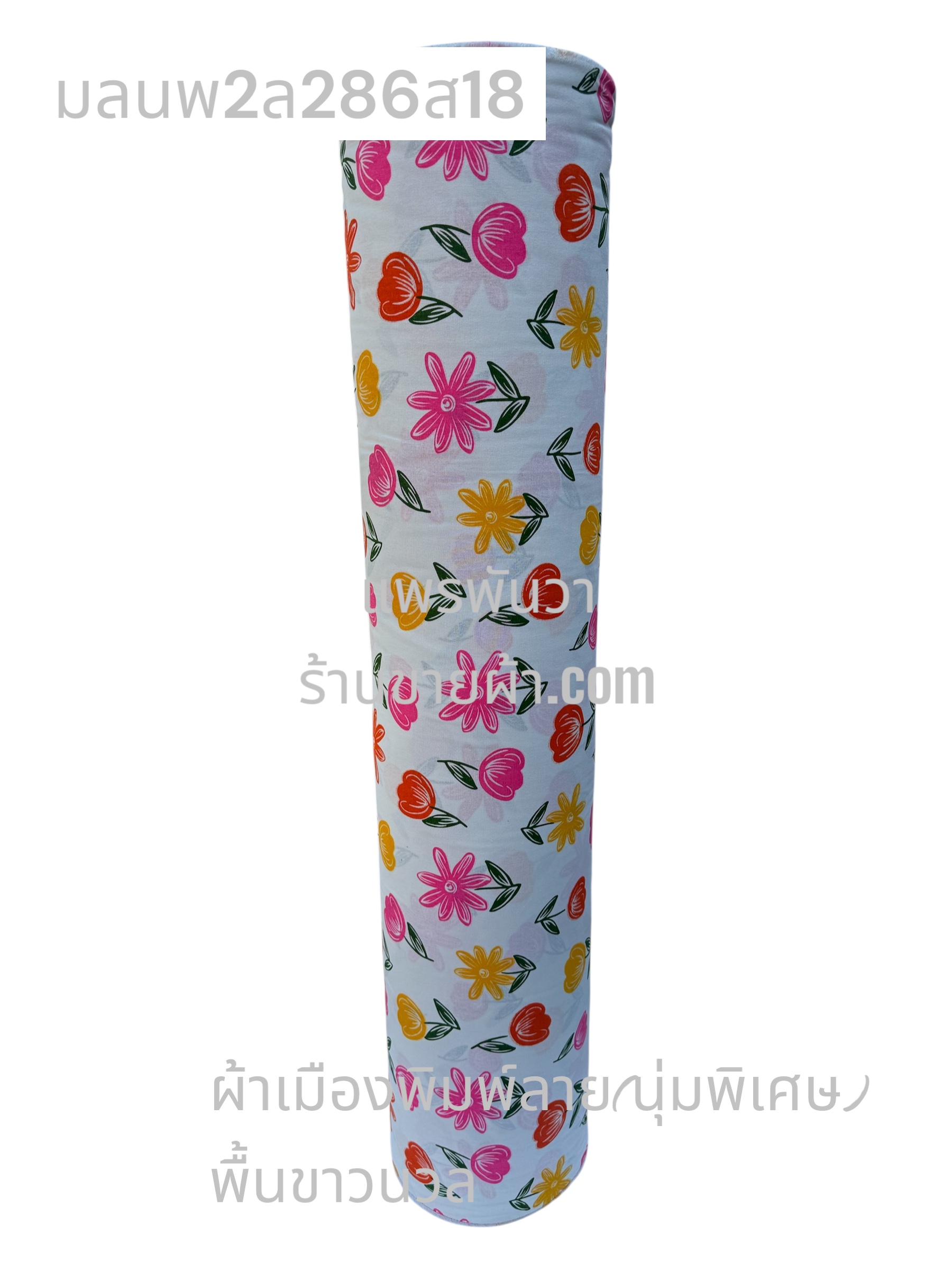 ลายดอกทิวลิปใหม่