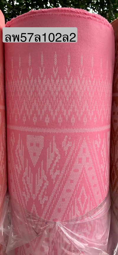 S พื้น ลายลิซ่า 