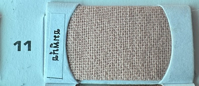 สีลายชมพูนุช