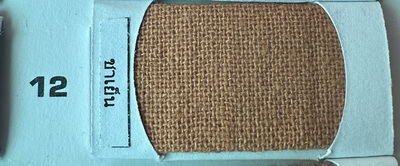 สีลายชาเย็น