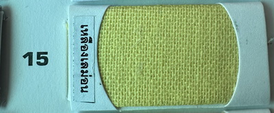 สีลายเหลืองเลม่อน