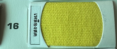 สีลายเหลืองสด