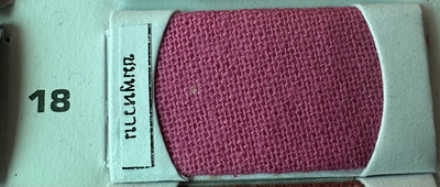 สีลายชมพูหวาน