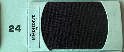 สีลายม่วงมังคุด