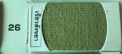 สีลายเขียวสังขยา