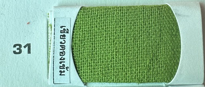 สีลายเขียวตองเข้ม