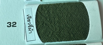 สีลายเขียวขี้ม้า