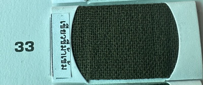 สีลายเขียวขี้ม้าเข้ม