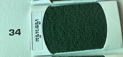 สีลายเขียวเข้ม