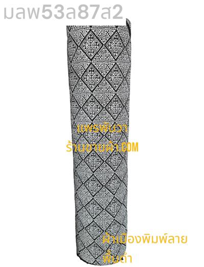 S พื้น ลายเขียนใหญ่เหลี่ยม 