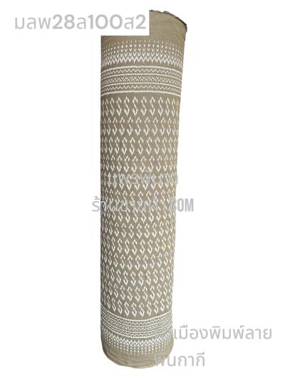 S พื้น ลายลายขอ S 