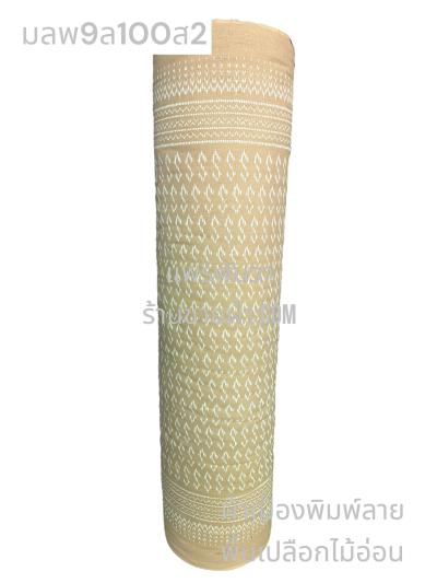 S พื้น ลายลายขอ S 