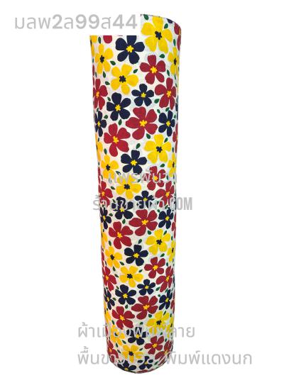 S พื้น ลายดอกสงกรานต์ 