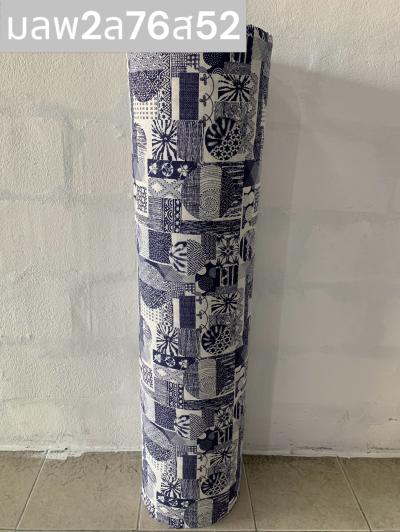 S พื้น ลายลายผ้าต่อ2 