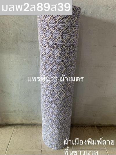 S พื้น ลายเขียนกลาง2บล็อก 