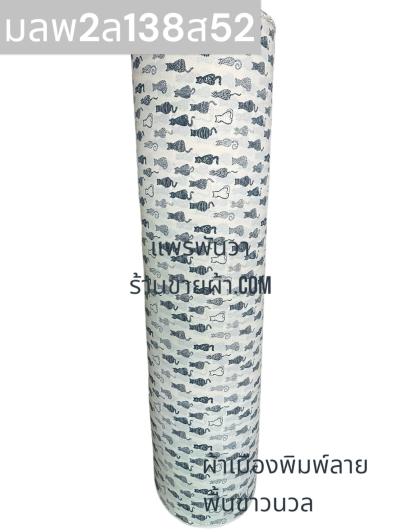 S พื้น ลายแมวหันหลัง 