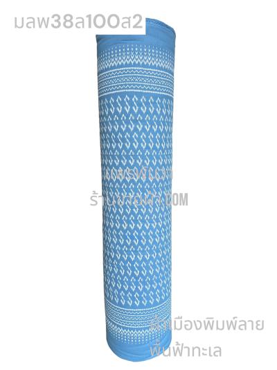 S พื้น ลายลายขอ S 