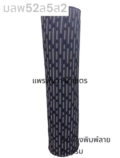 S พื้น ลายรวงข้าว 