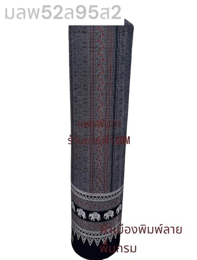 S พื้น ลายเขียนแถบแดงเหลี่ยมเชิงช้าง 